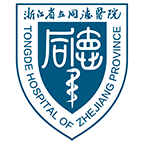 智慧同德app官方下载