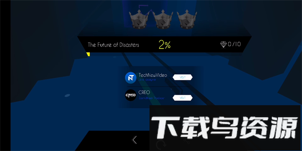 跳舞的线未来之灾手游截图