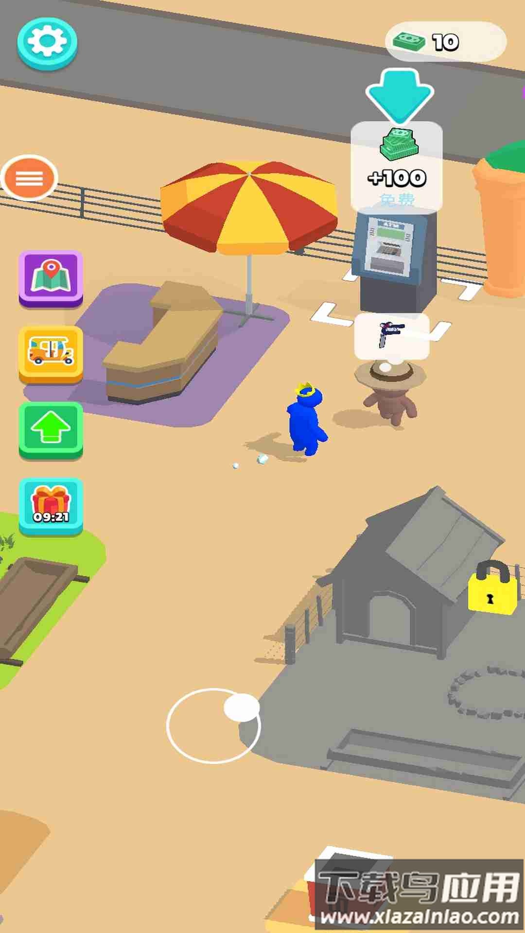 农场快乐日常游戏下载