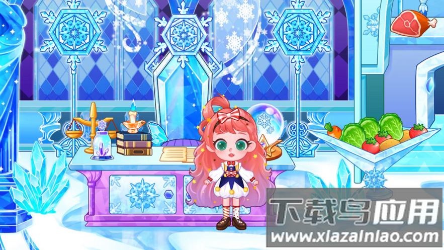 啵啵世界魔法公主游戏最新版截图1