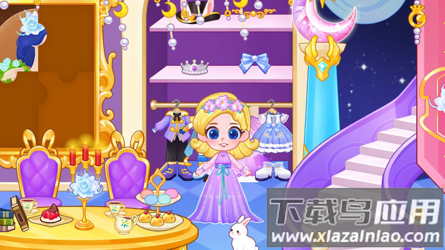 啵啵世界魔法公主游戏最新版截图3