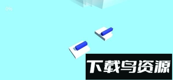 跳舞的线天空之城手游截图1