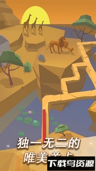 跳舞的线华为版免费下载