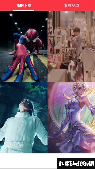 魔幻粒子主题壁纸手机版下载