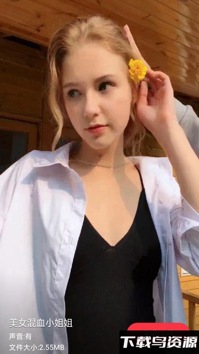 魔幻粒子主题壁纸app最新版截图3