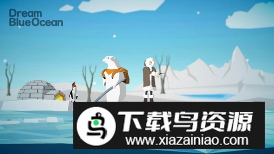 蓝海之梦游戏(Dream Blue Ocean)最新版截图3