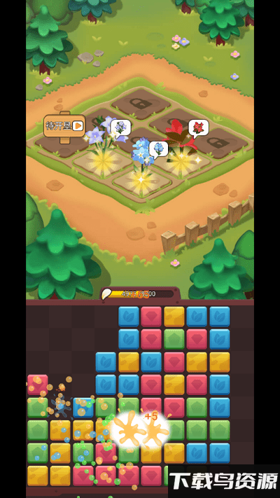 魔幻森林消消乐下载