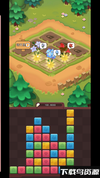 魔幻森林消消乐最新版最新版截图1