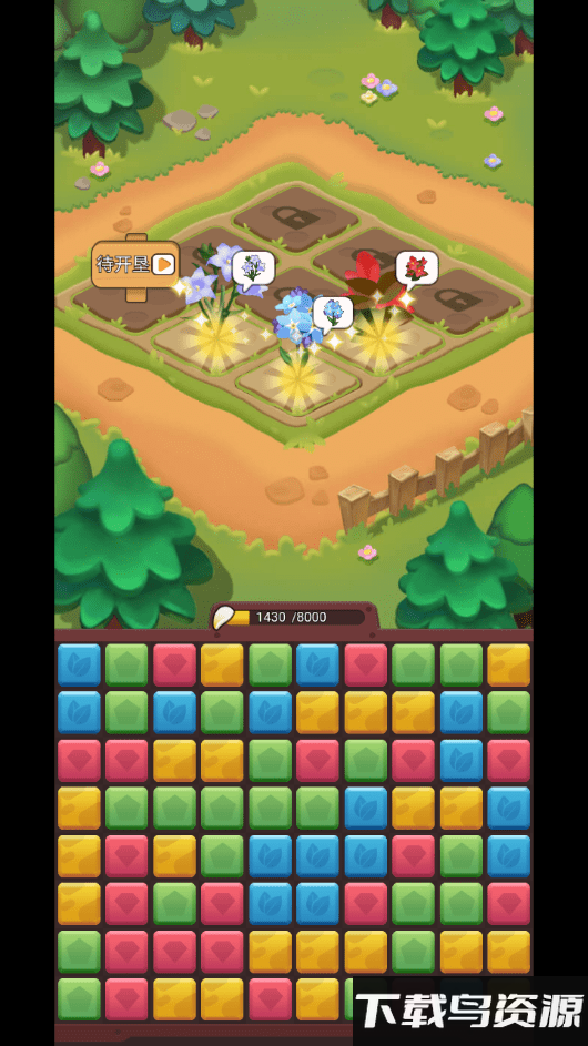 魔幻森林消消乐最新版最新版截图3