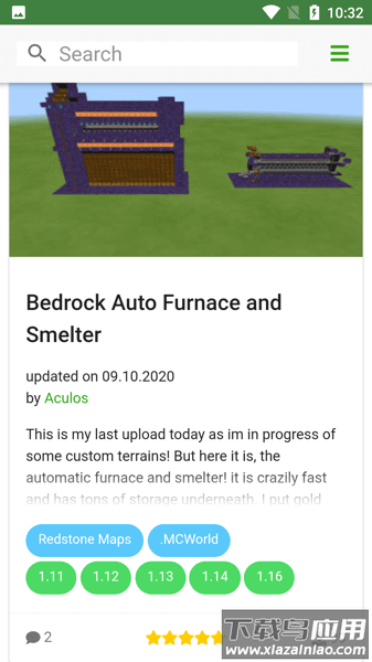 我的世界mcpedl下载模组教程最新版截图2