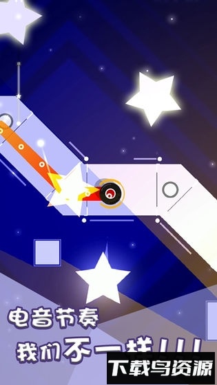 跳舞的电音完整版