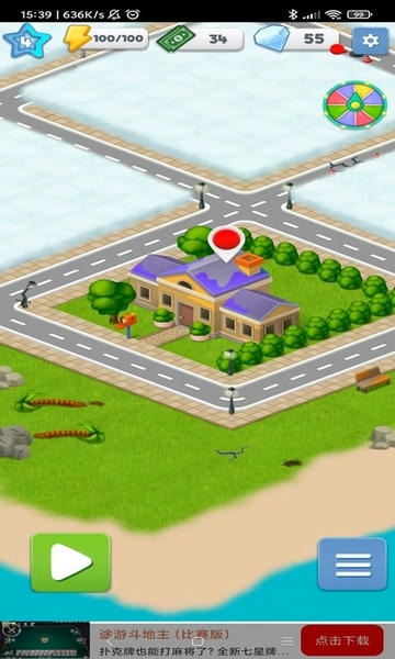 疯狂方块消除最新版