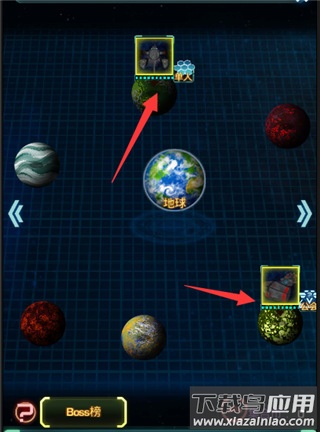 星际跃迁最新版2025