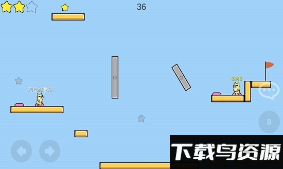 魔导战争最新版本下载