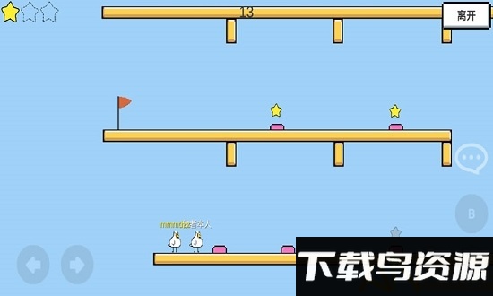 魔导战争游戏官方(mdzz)最新版截图2