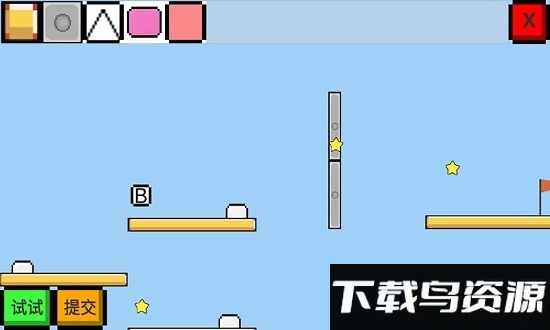 魔导战争游戏官方(mdzz)最新版截图3