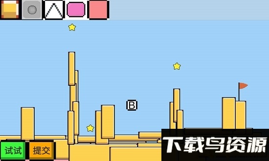 魔导战争游戏官方(mdzz)最新版截图5