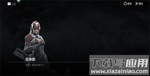 星际52区手游官方最新版