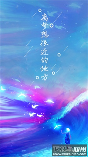 星空影视app最新版最新版截图4