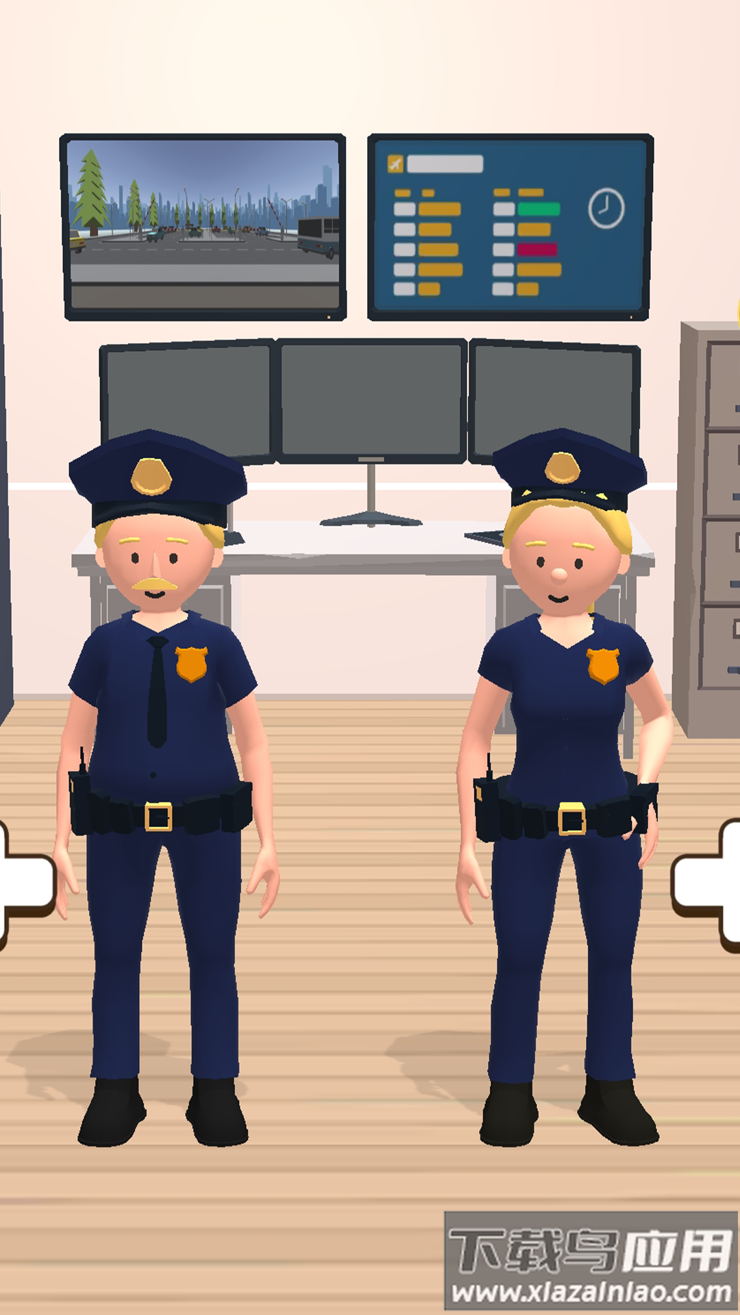 我眼神贼尖游戏