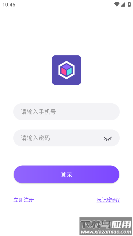 沐宝守护app最新版截图4