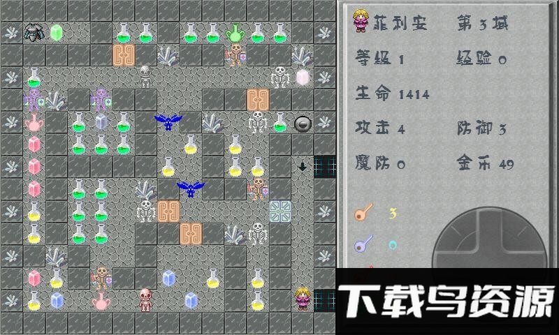 魔塔古堡疑案游戏下载