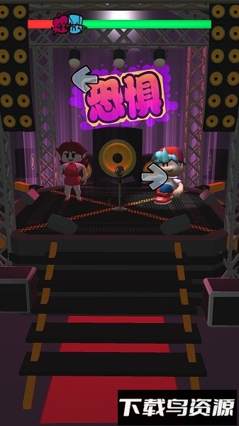 跳舞时刻手游最新版截图1