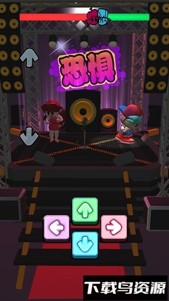 跳舞时刻手游最新版截图2