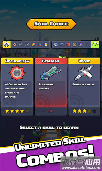 僵尸竞速求生最新版最新版截图3