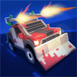 僵尸竞速求生最新版