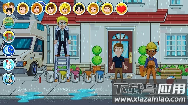 我的城市朋友之家游戏最新版截图2