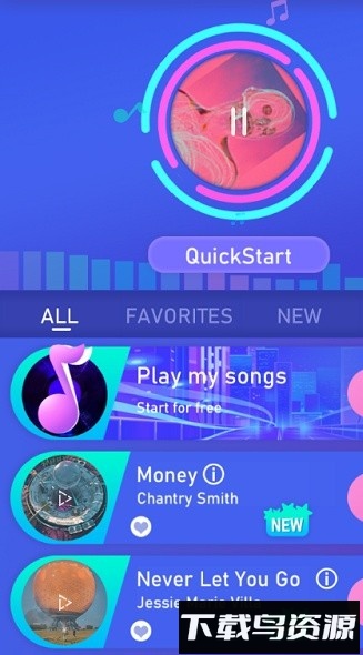 跳舞彩球手机版(DancingColorBall)最新版截图1