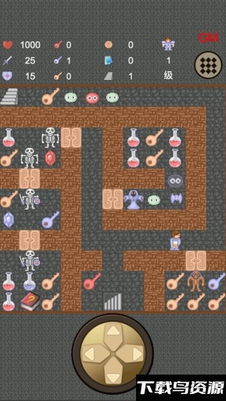 魔塔50层游戏最新版截图1