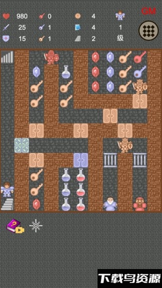魔塔50层游戏最新版截图4