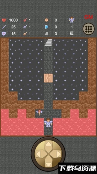 魔塔50层游戏最新版截图5