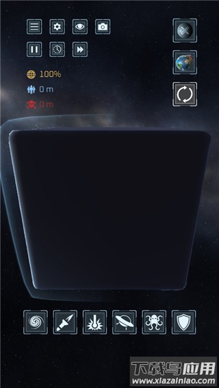 星球毁灭模拟器2.4.0版本