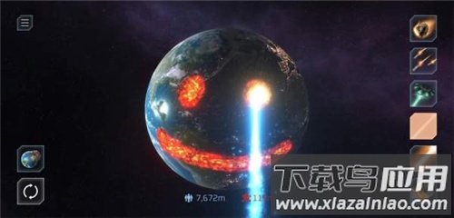 星球毁灭模拟器2.4.0版本最新版截图3