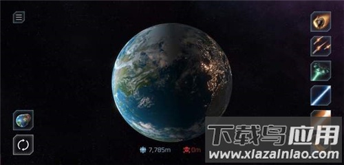 星球毁灭模拟器2.4.0版本最新版截图4