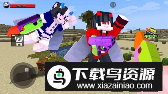 萝卜刀荣耀游戏官方版最新版截图1