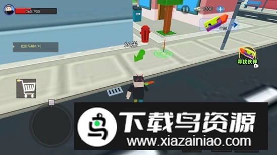 萝卜刀荣耀游戏官方版最新版截图2