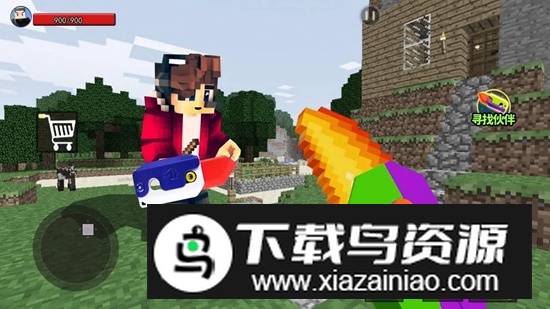 萝卜刀荣耀游戏官方版最新版截图3