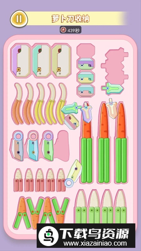 萝卜刀模拟手游最新版最新版截图4