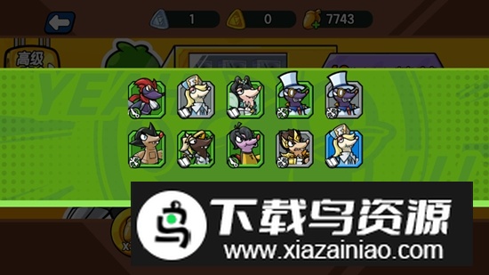 萌鼠战场无限资源破解版最新版截图4