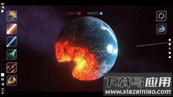 星战模拟器破解版