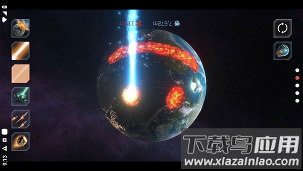 星战模拟器破解版最新版截图4