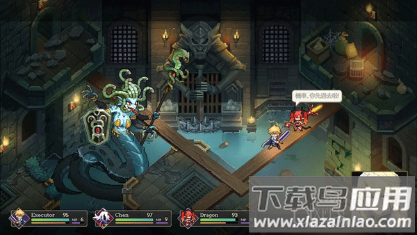 马赛克英雄台服官方下载截图2