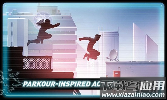 矢量跑酷破解版最新版截图2