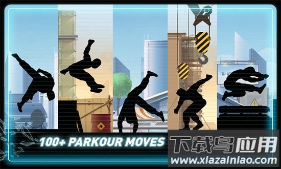 矢量跑酷破解版最新版截图3