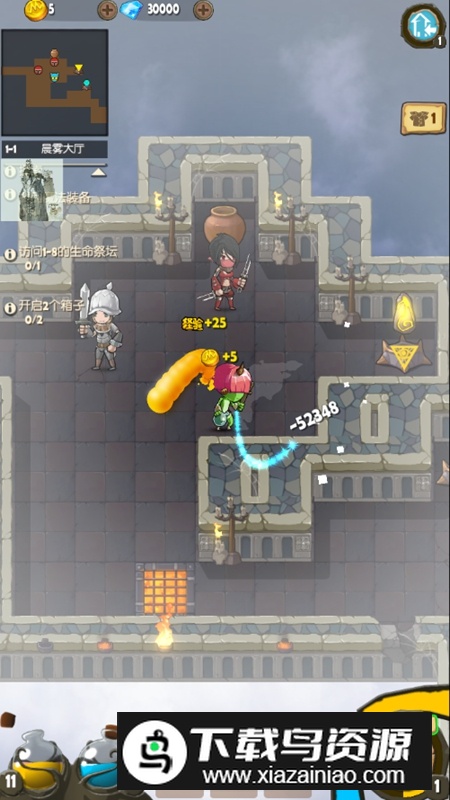 萌萌塔猪版折相思破解版截图5