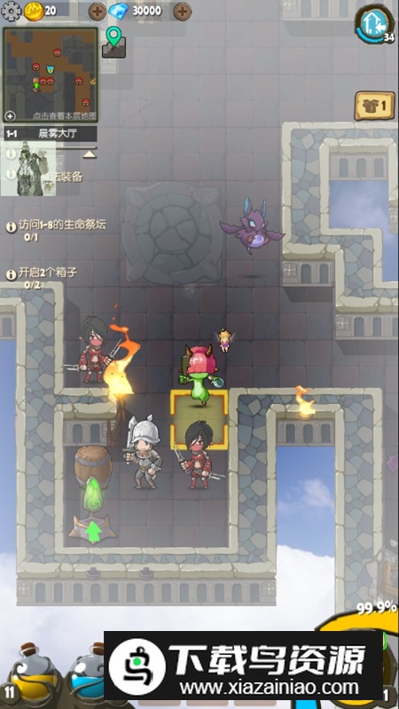 萌萌塔猪版折相思破解版截图6